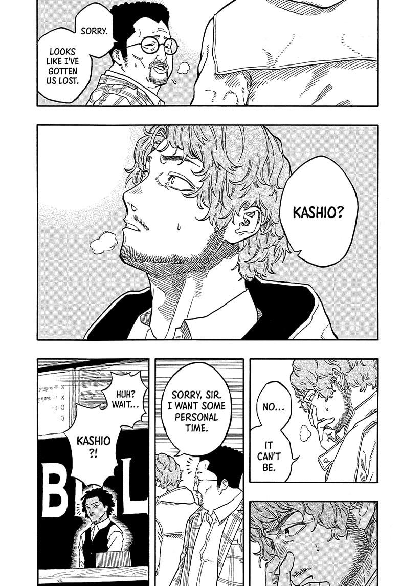 Akane-banashi chapter 142 page 11