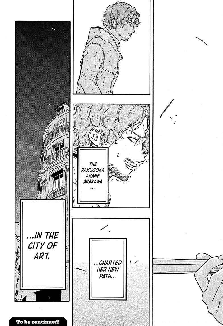 Akane-banashi chapter 142 page 19