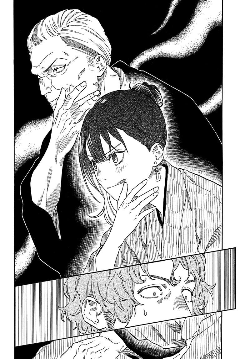 Akane-banashi chapter 143 page 10