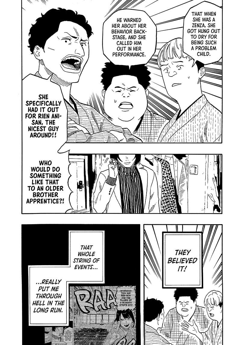 Akane-banashi chapter 145 page 13