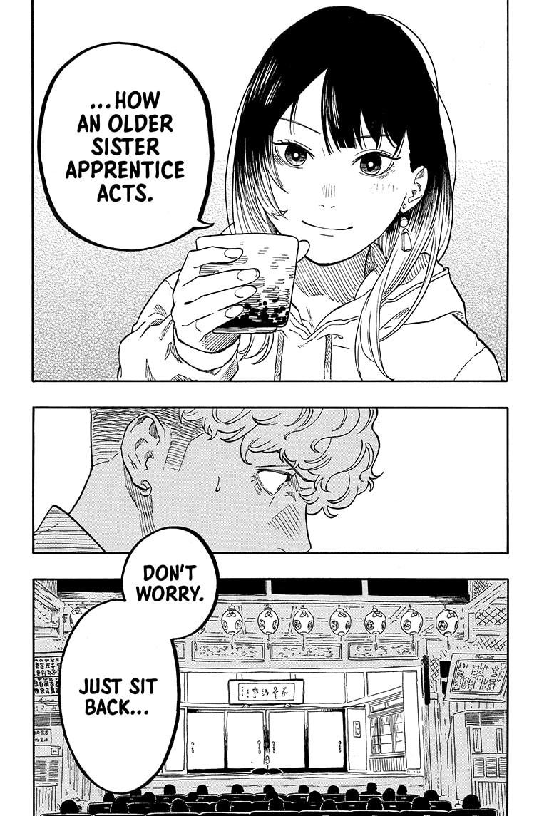 Akane-banashi chapter 145 page 18