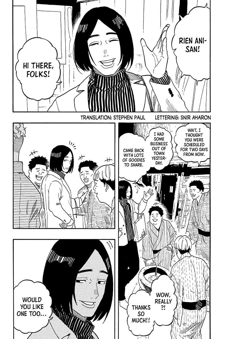 Akane-banashi chapter 145 page 2