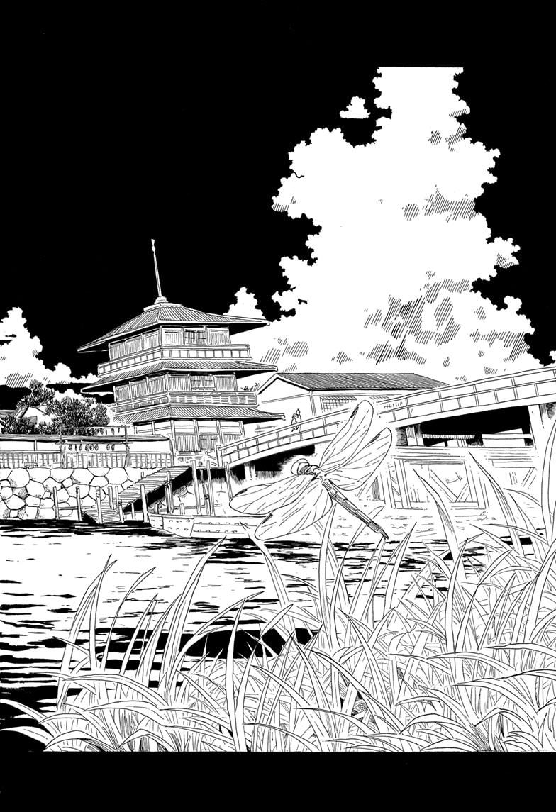 Akane-banashi chapter 146 page 12