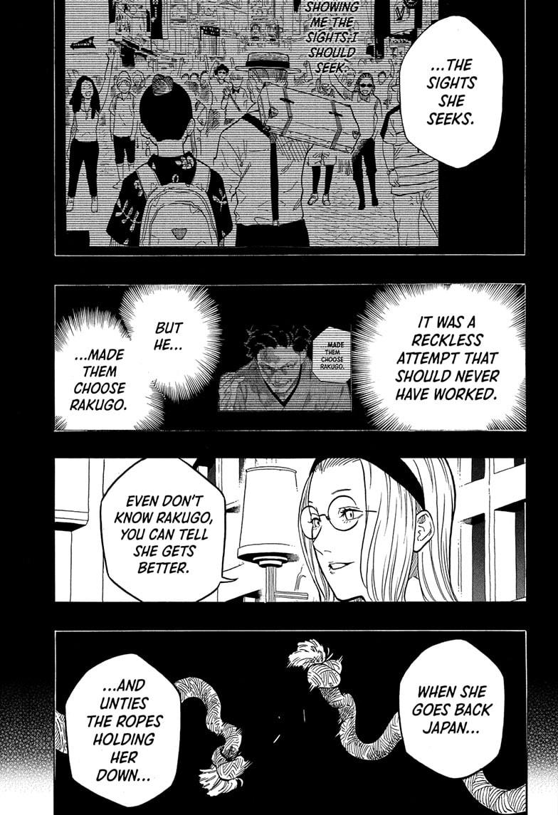 Akane-banashi chapter 147 page 12