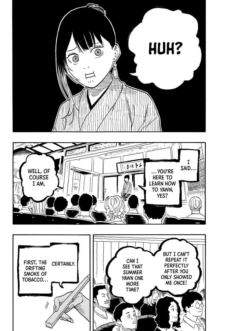 Akane-banashi chapter 147 page 7