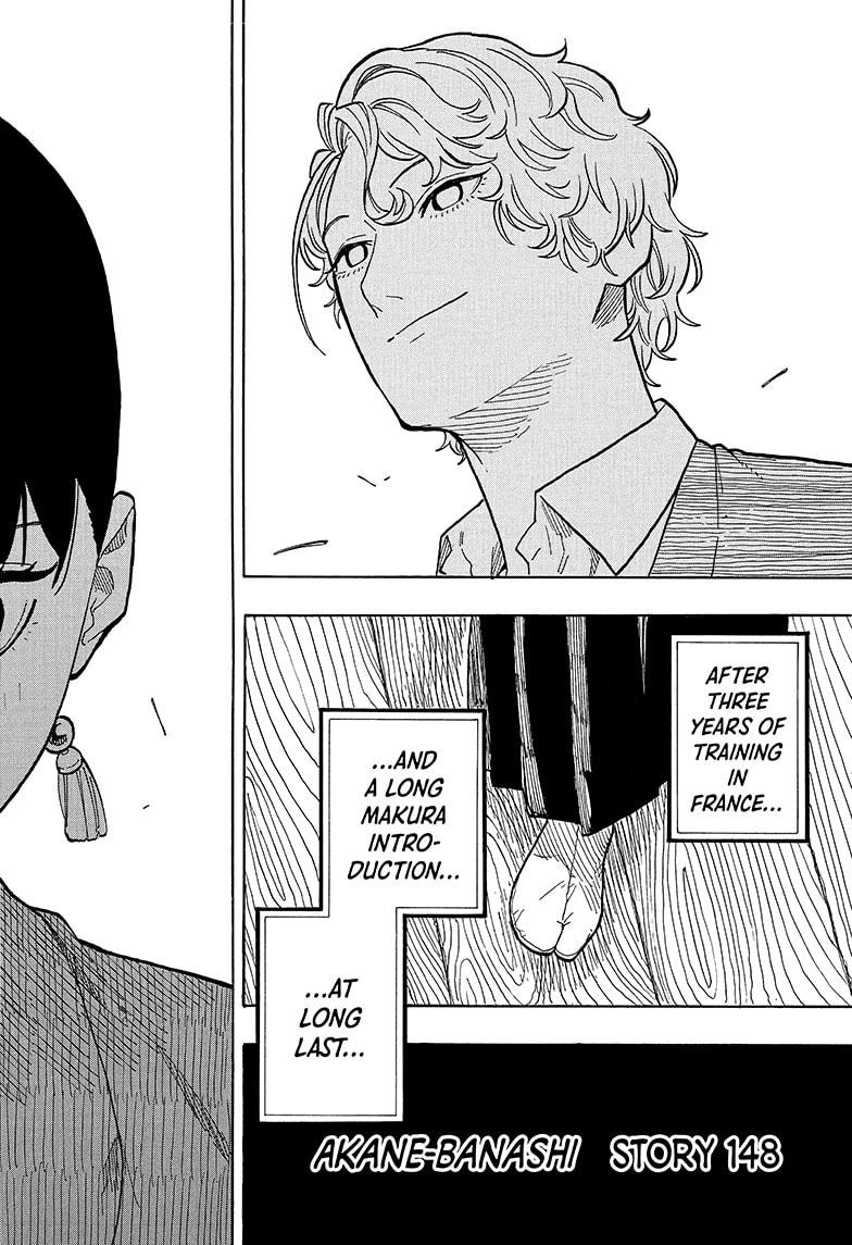 Akane-banashi chapter 148 page 18