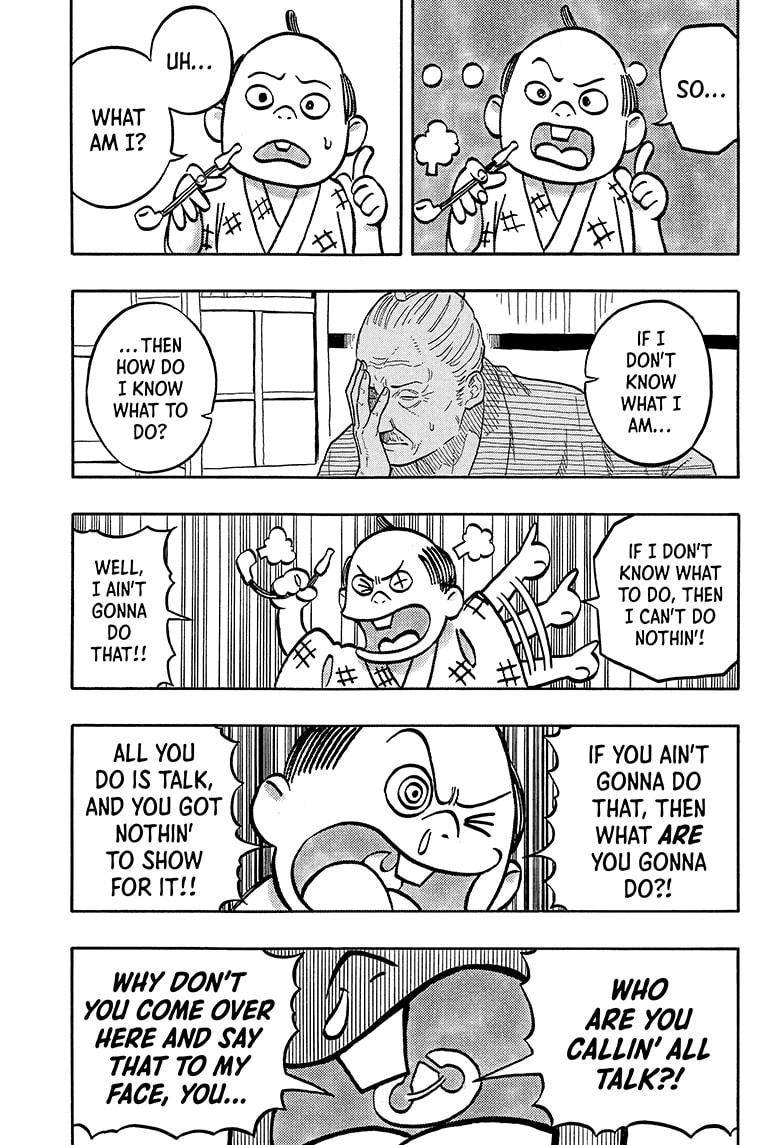 Akane-banashi chapter 148 page 3