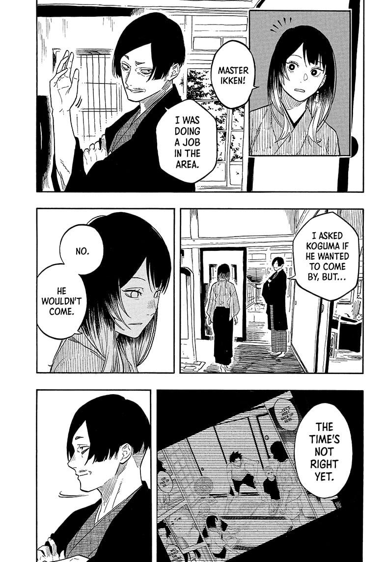 Akane-banashi chapter 149 page 13