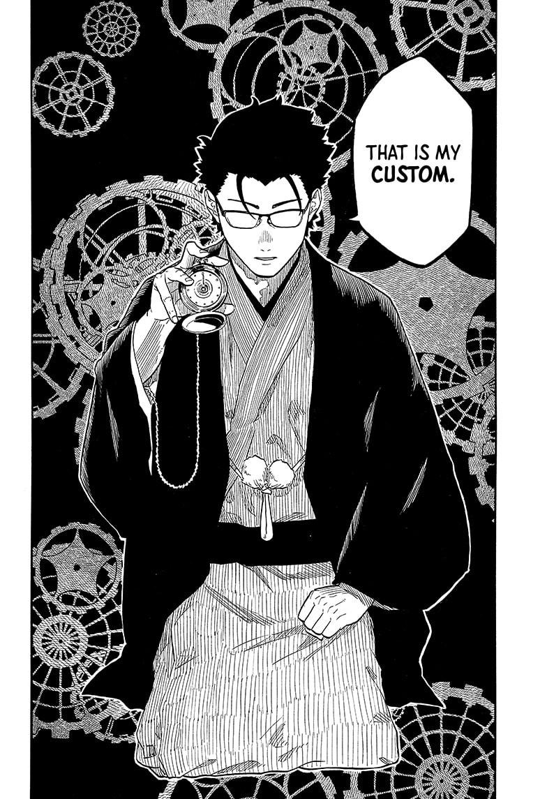 Akane-banashi chapter 149 page 6