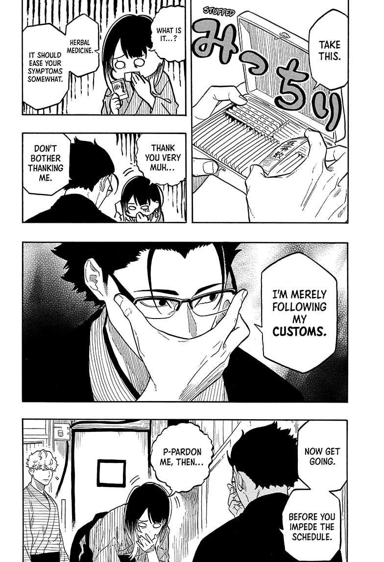 Akane-banashi chapter 149 page 8