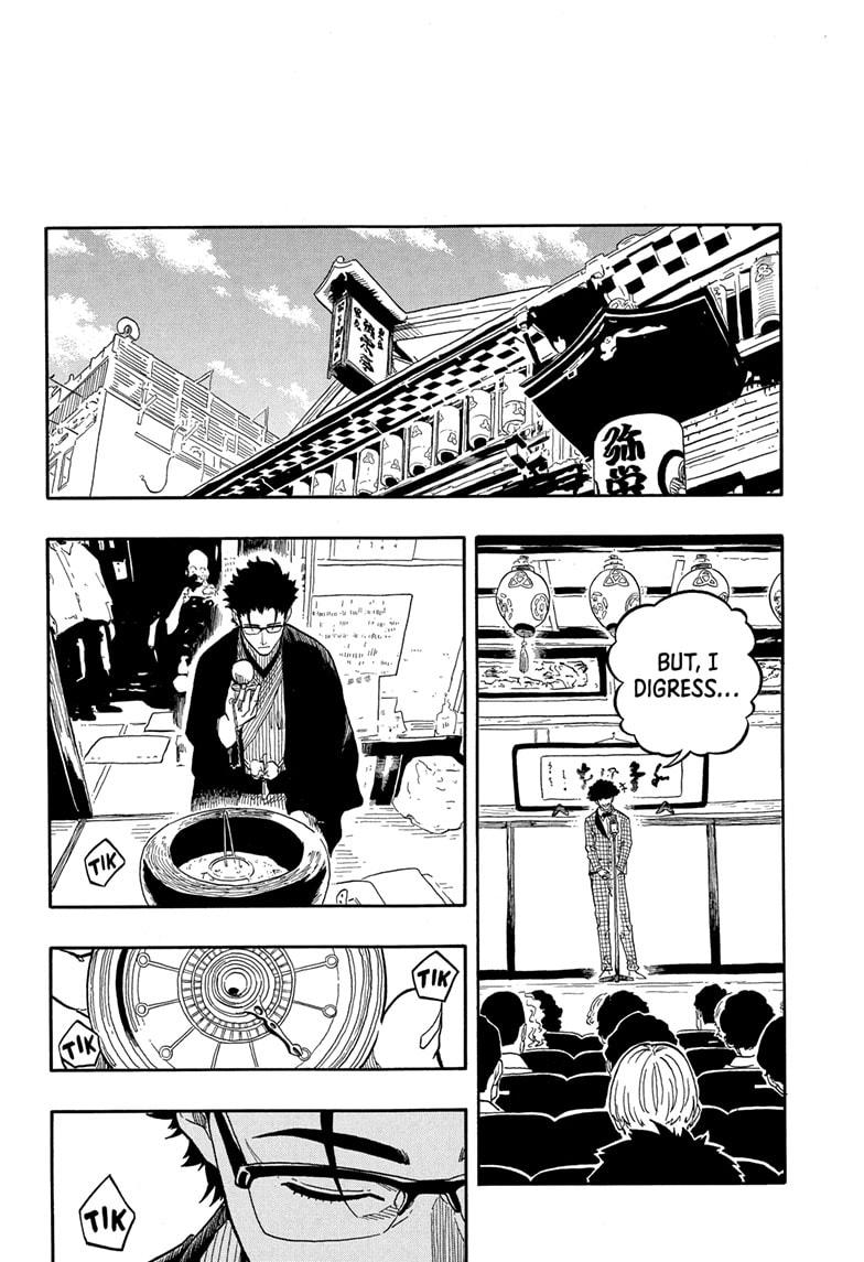 Akane-banashi chapter 150 page 16