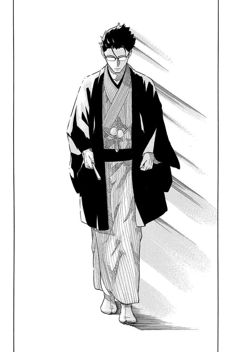 Akane-banashi chapter 151 page 12