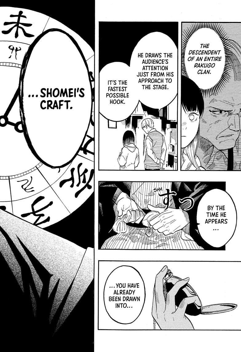 Akane-banashi chapter 151 page 18