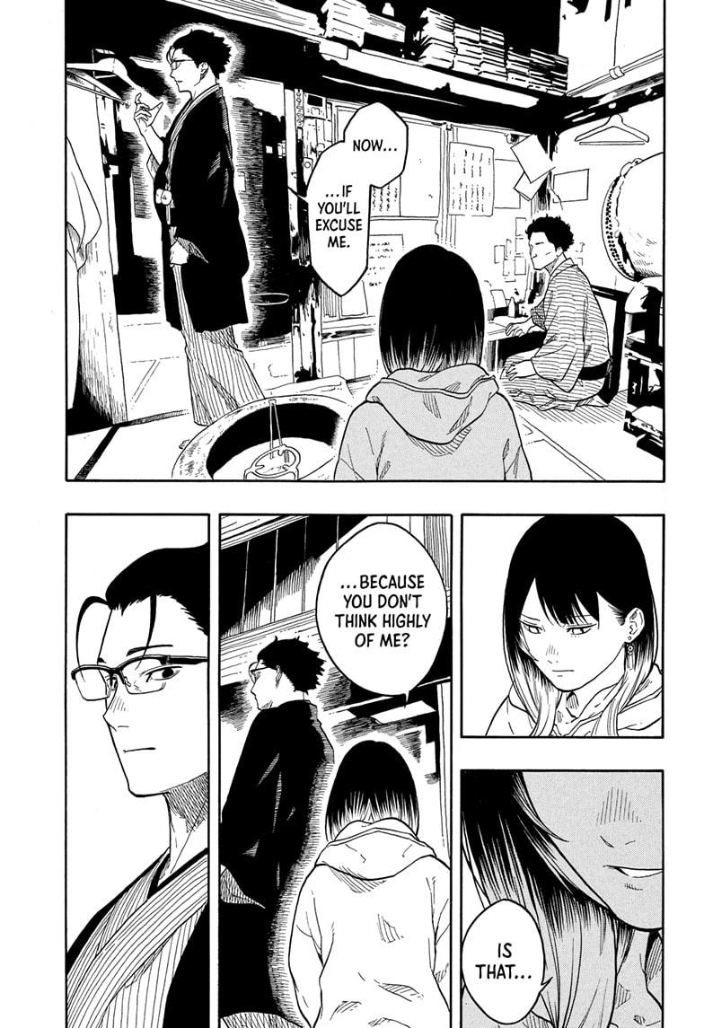 Akane-banashi chapter 151 page 5