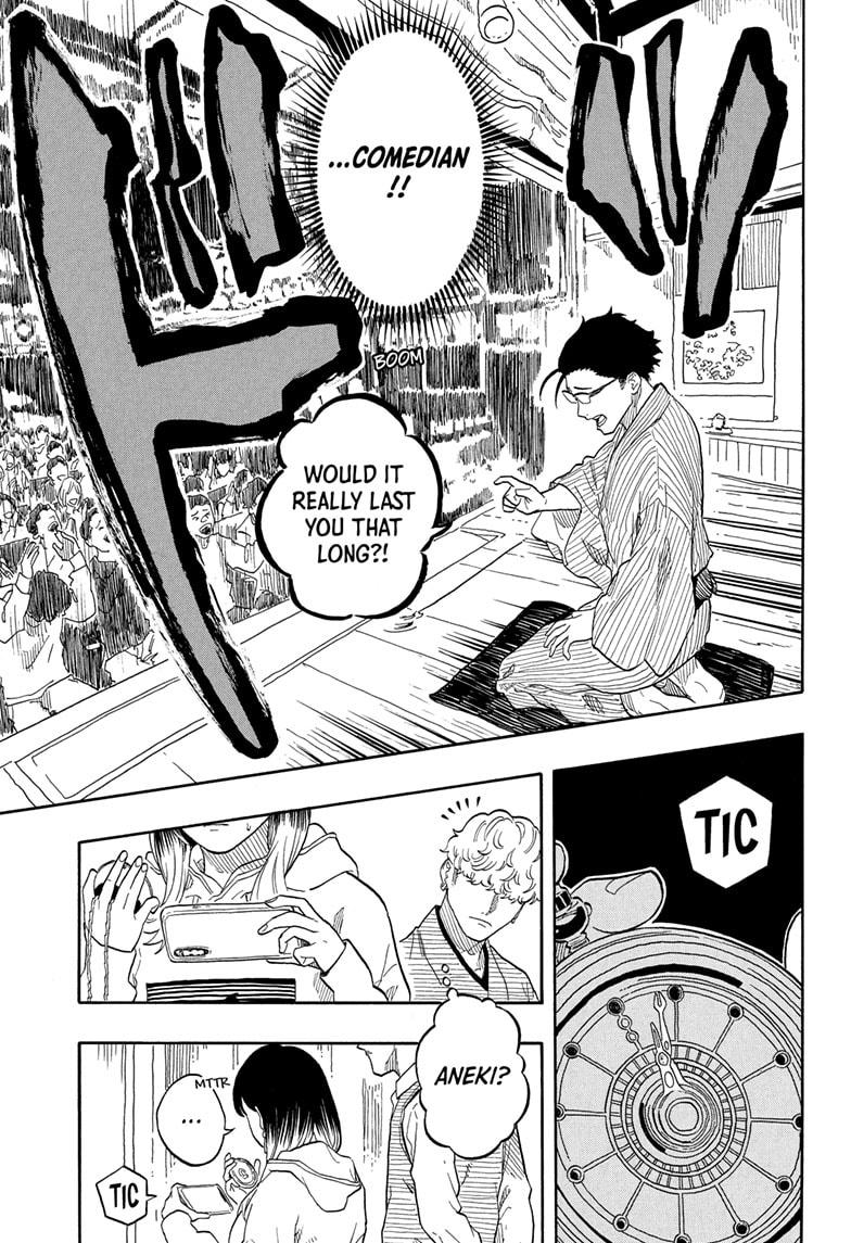 Akane-banashi chapter 152 page 11