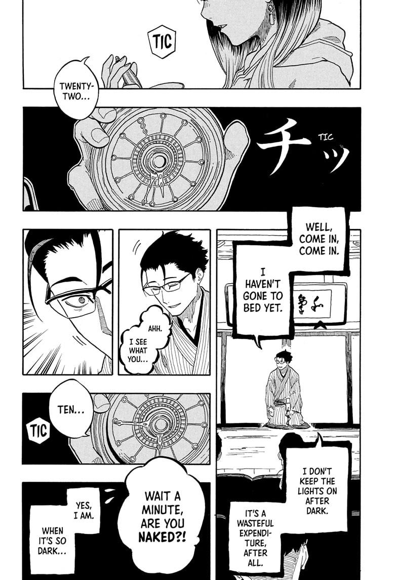 Akane-banashi chapter 152 page 12