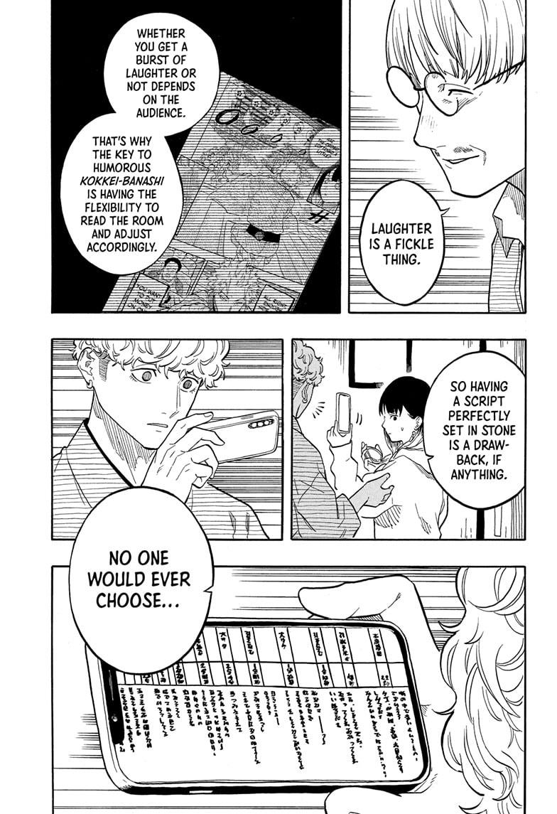 Akane-banashi chapter 152 page 15