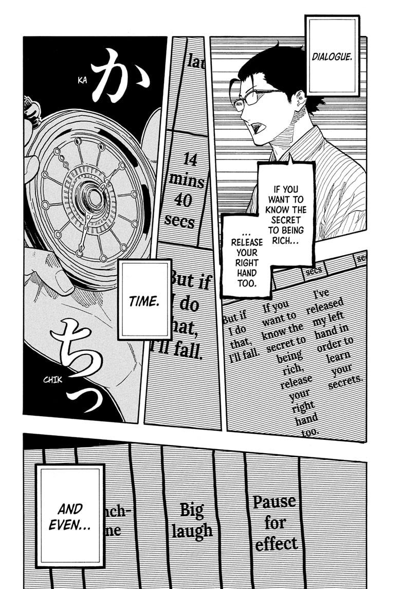 Akane-banashi chapter 153 page 2