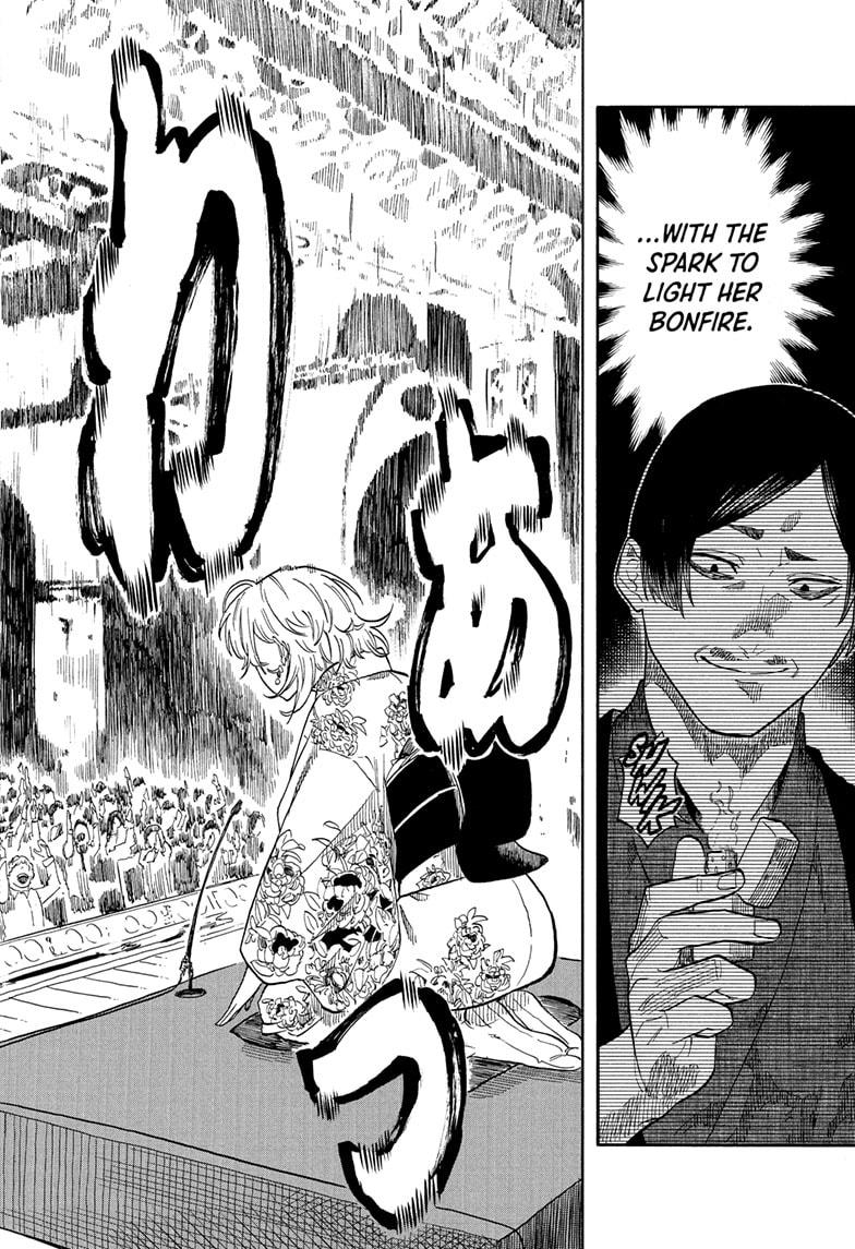 Akane-banashi chapter 154 page 14