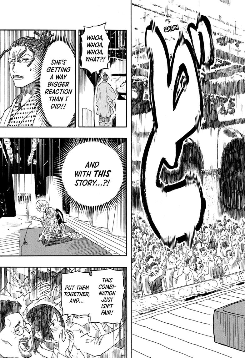 Akane-banashi chapter 154 page 15