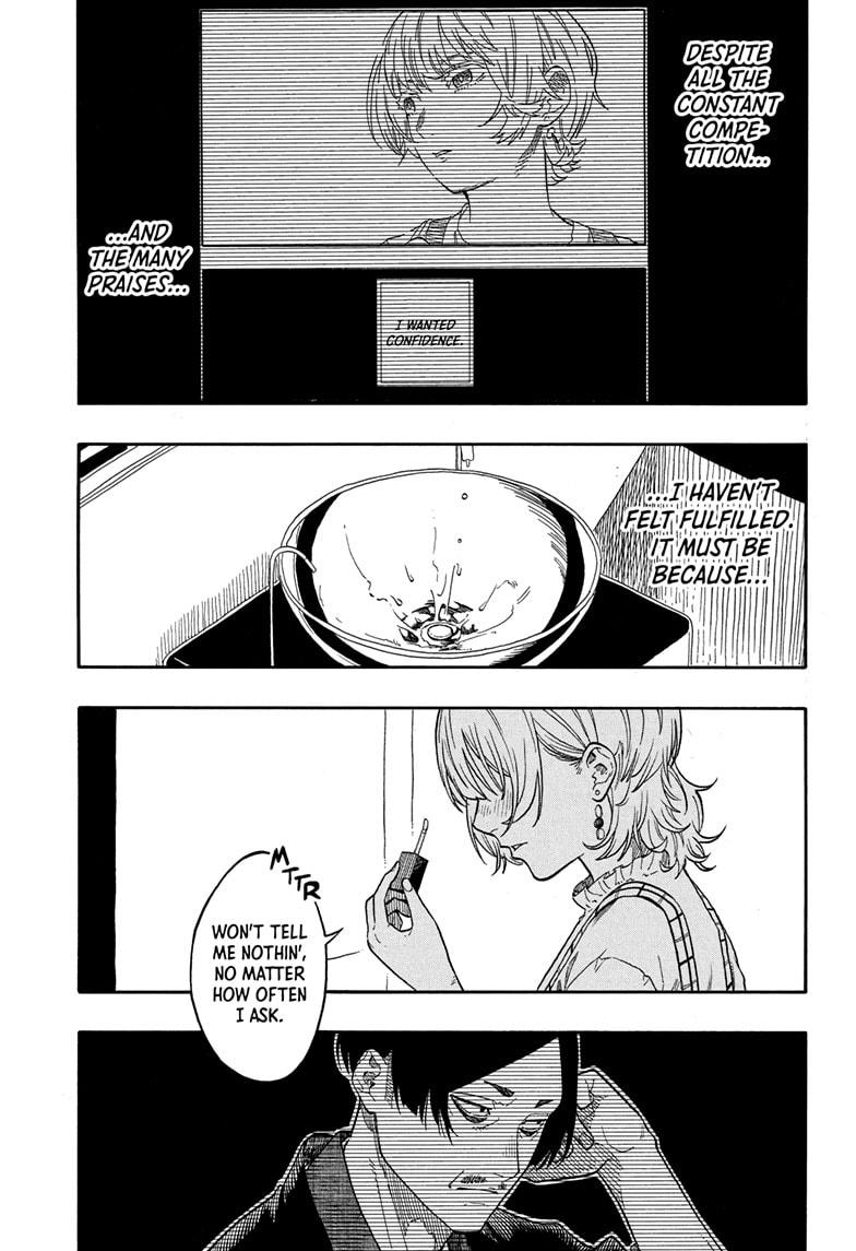 Akane-banashi chapter 154 page 7