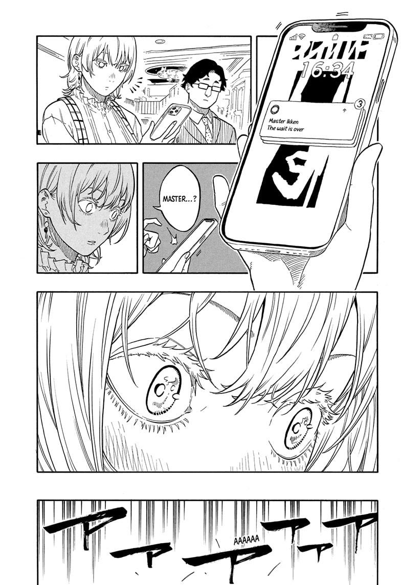 Akane-banashi chapter 154 page 9