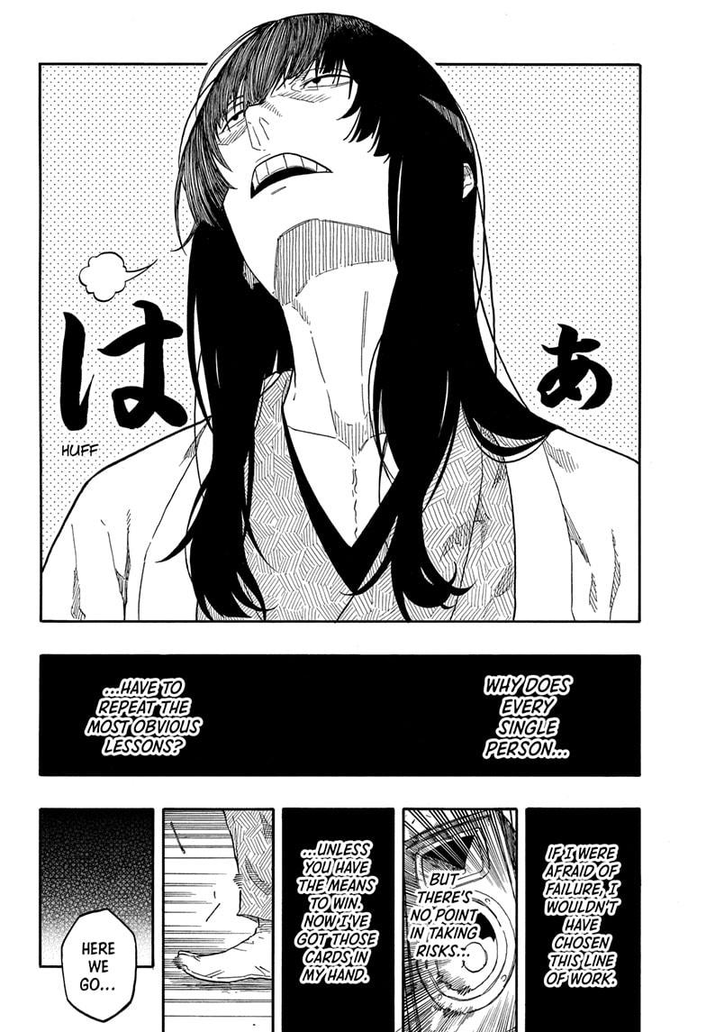 Akane-banashi chapter 155 page 12