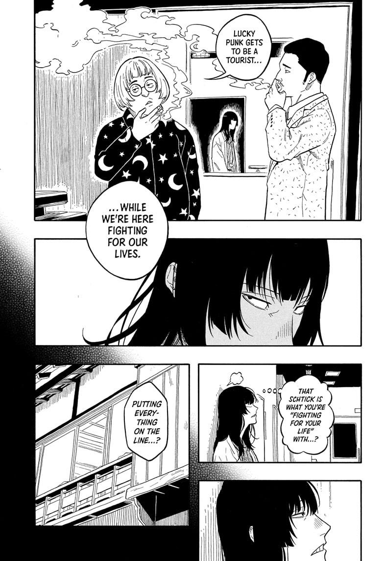 Akane-banashi chapter 155 page 7