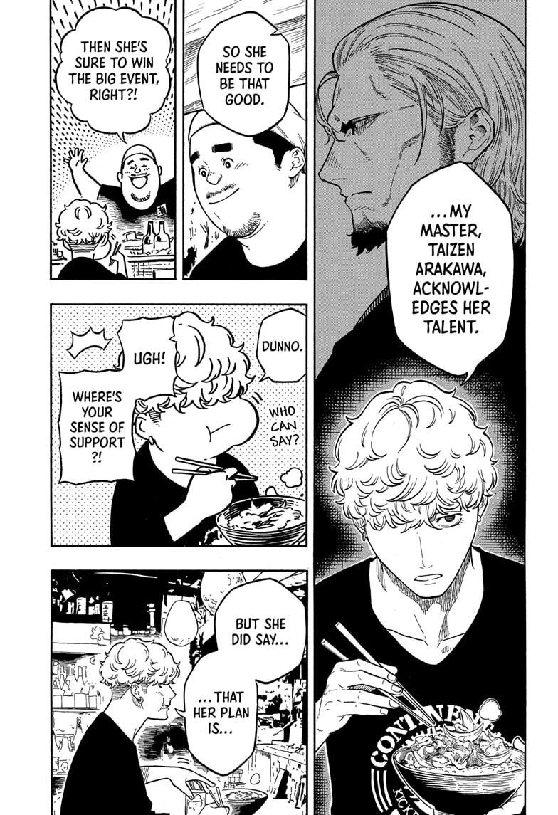 Akane-banashi chapter 156 page 17