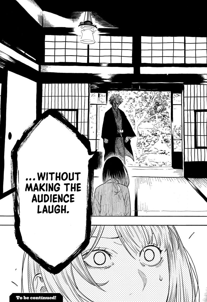 Akane-banashi chapter 156 page 21