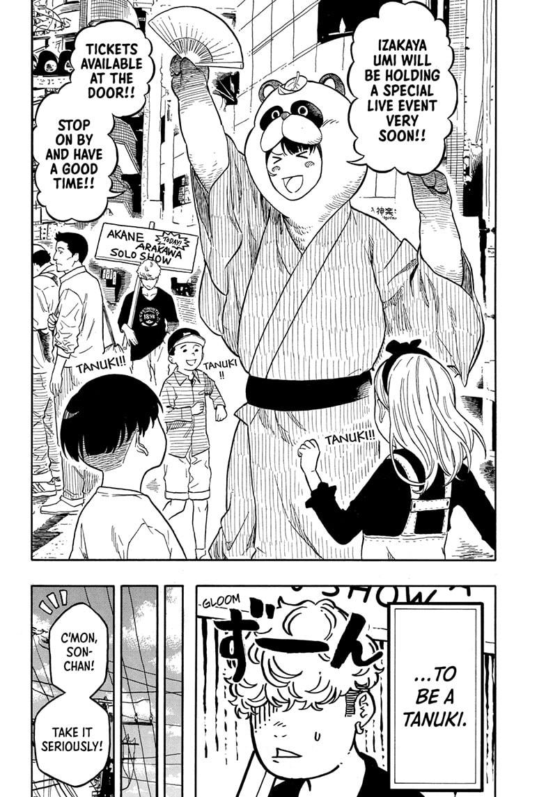 Akane-banashi chapter 156 page 4