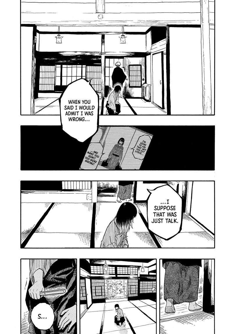 Akane-banashi chapter 157 page 5