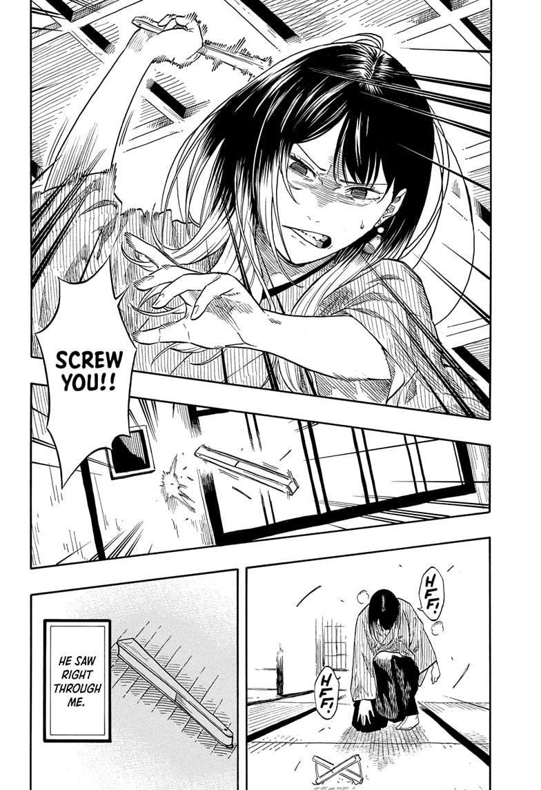 Akane-banashi chapter 157 page 6