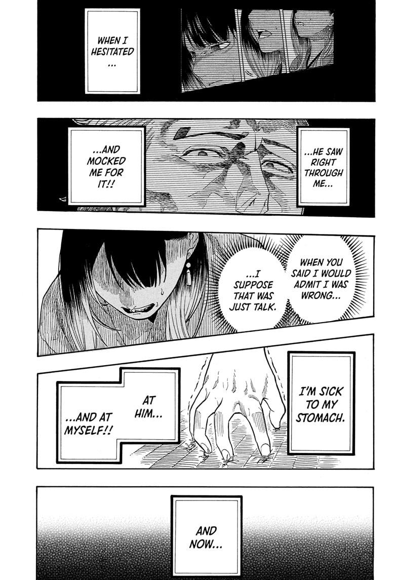 Akane-banashi chapter 157 page 7