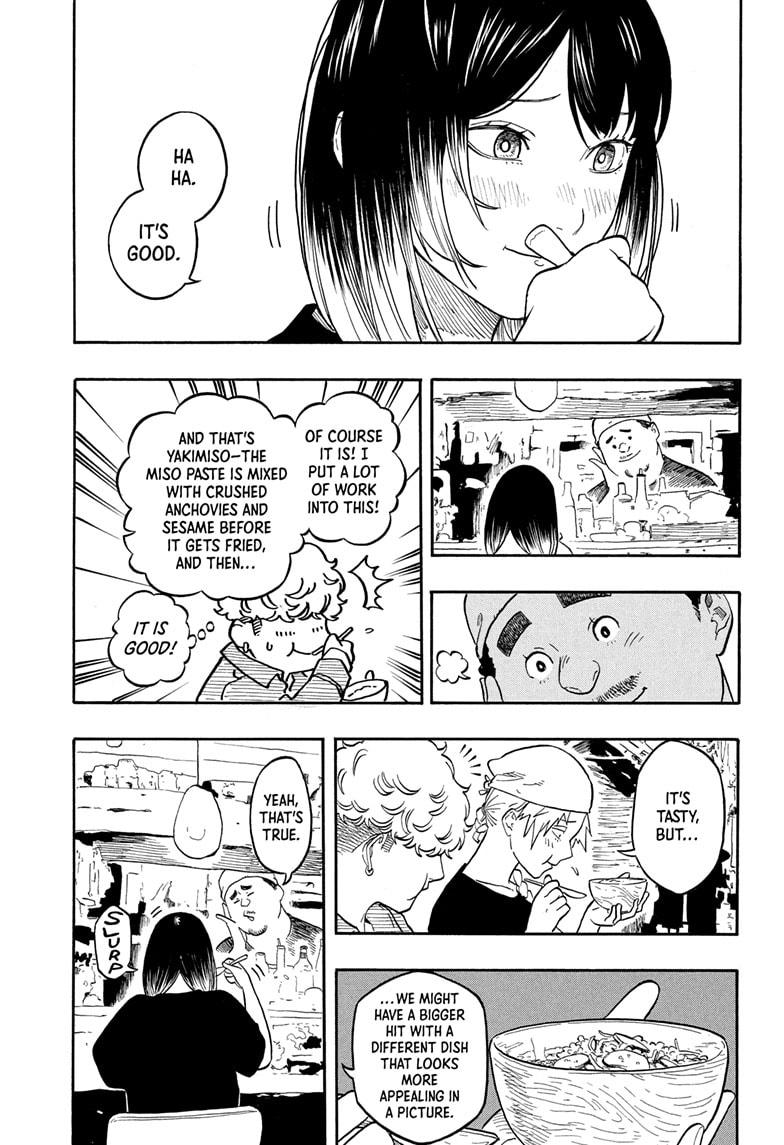 Akane-banashi chapter 158 page 13