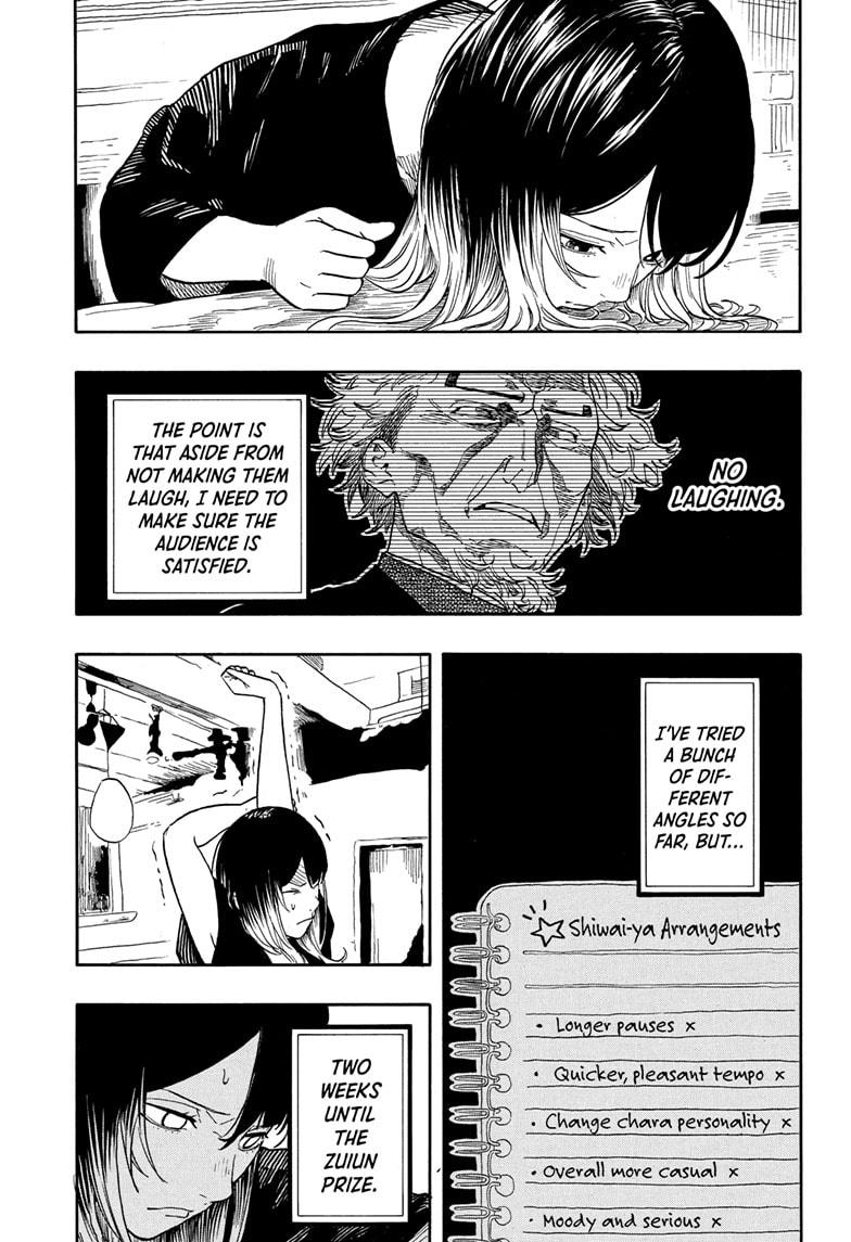 Akane-banashi chapter 158 page 5