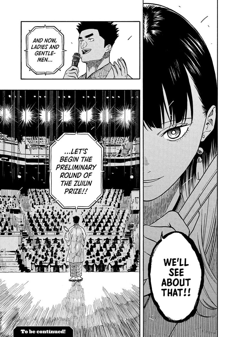 Akane-banashi chapter 159 page 21