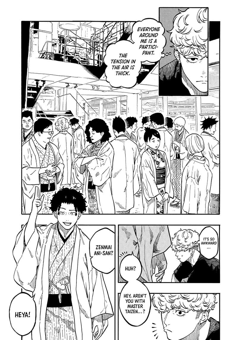 Akane-banashi chapter 159 page 3