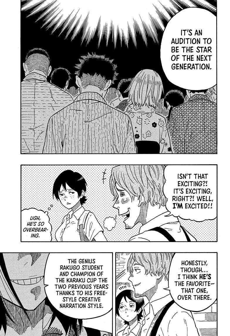 Akane-banashi chapter 16 page 5