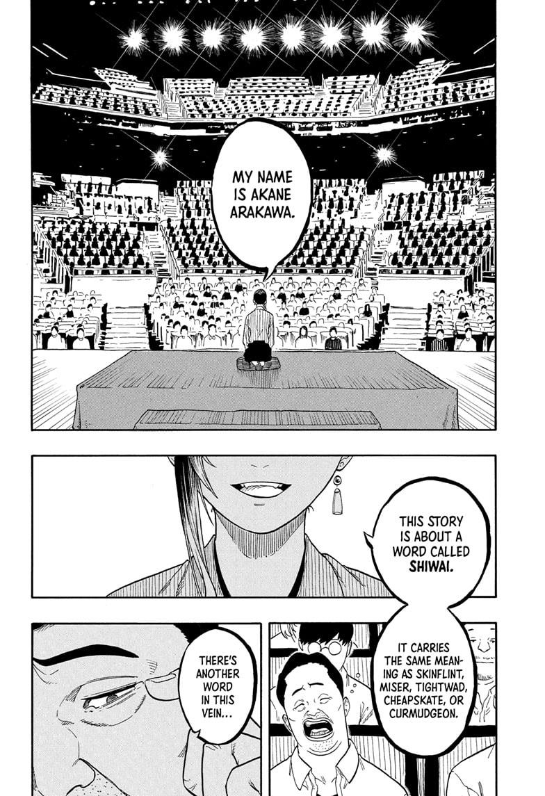 Akane-banashi chapter 160 page 10