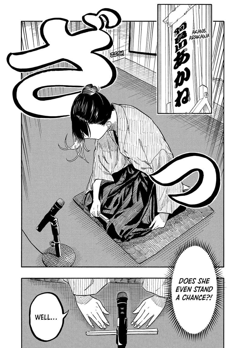 Akane-banashi chapter 160 page 9