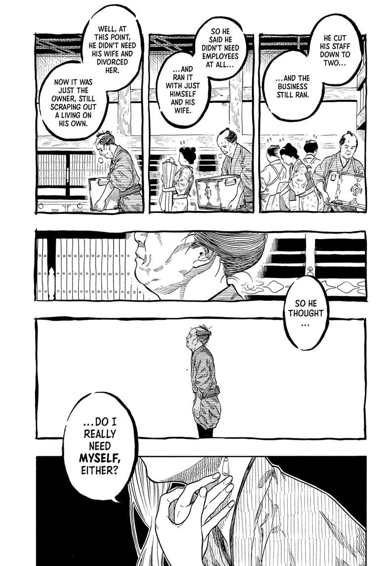 Akane-banashi chapter 161 page 3