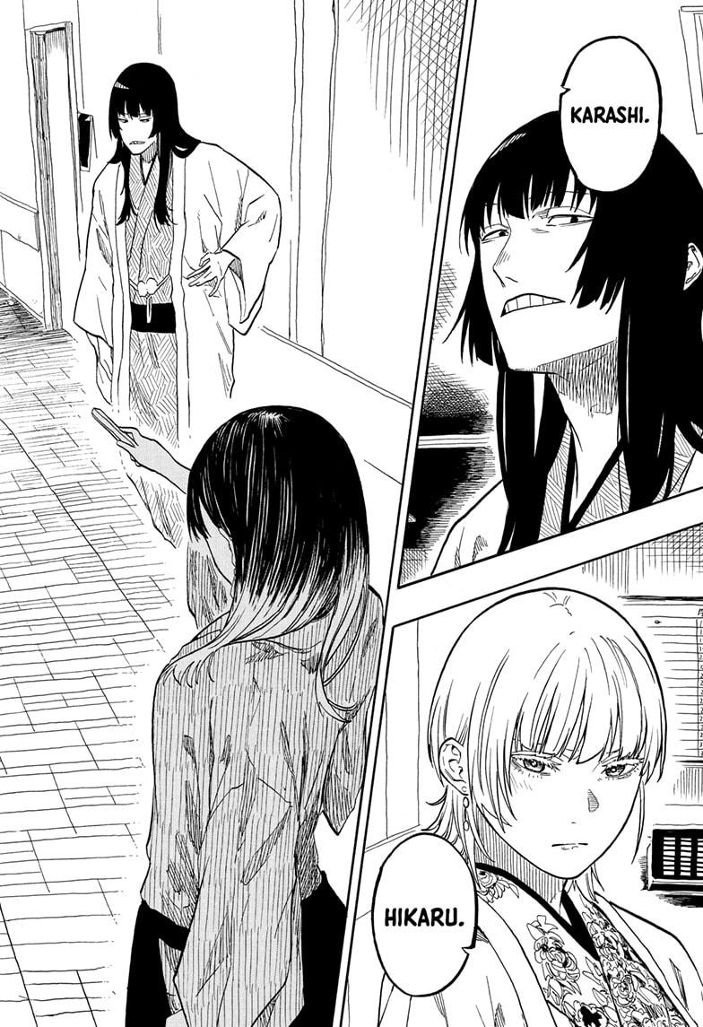 Akane-banashi chapter 162 page 15