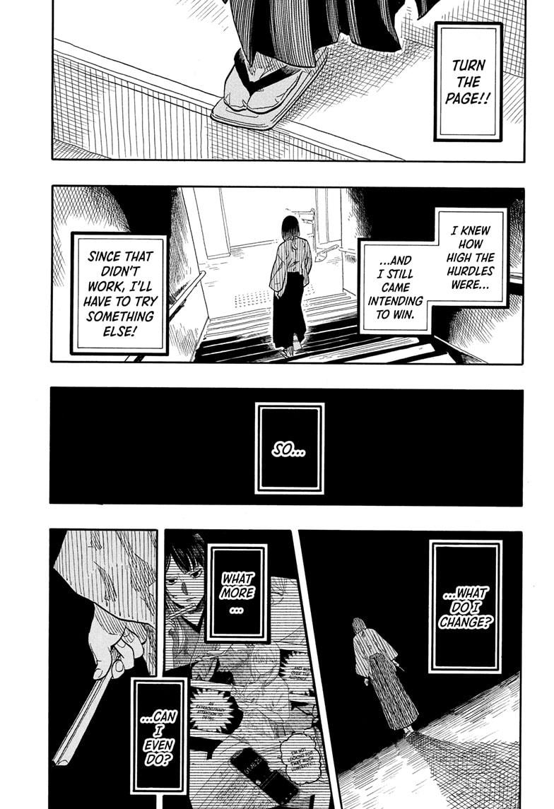 Akane-banashi chapter 162 page 4