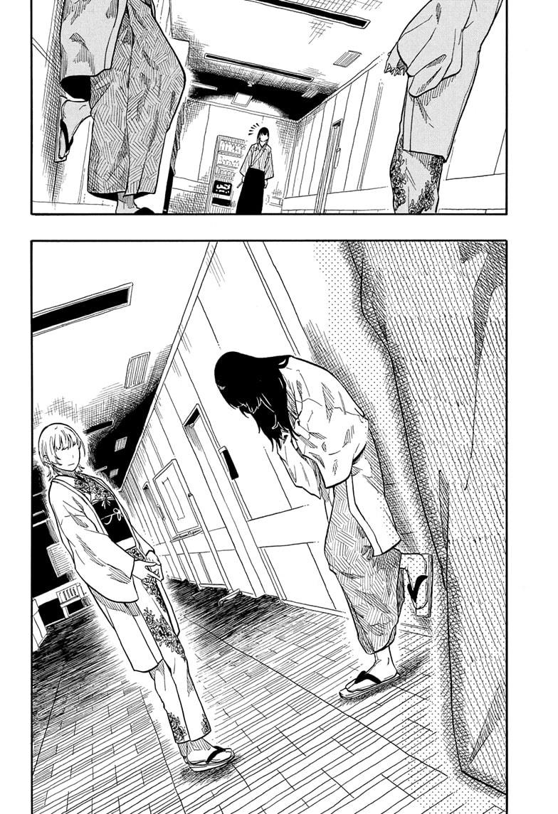 Akane-banashi chapter 162 page 5