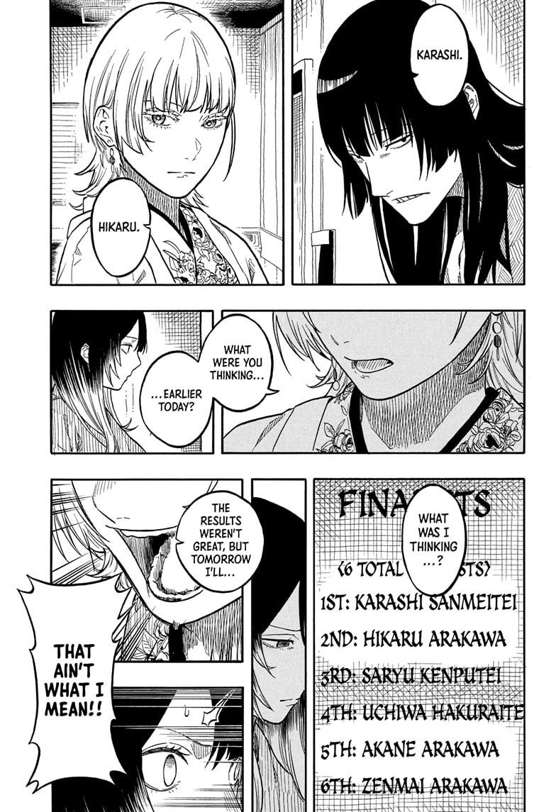 Akane-banashi chapter 162 page 6