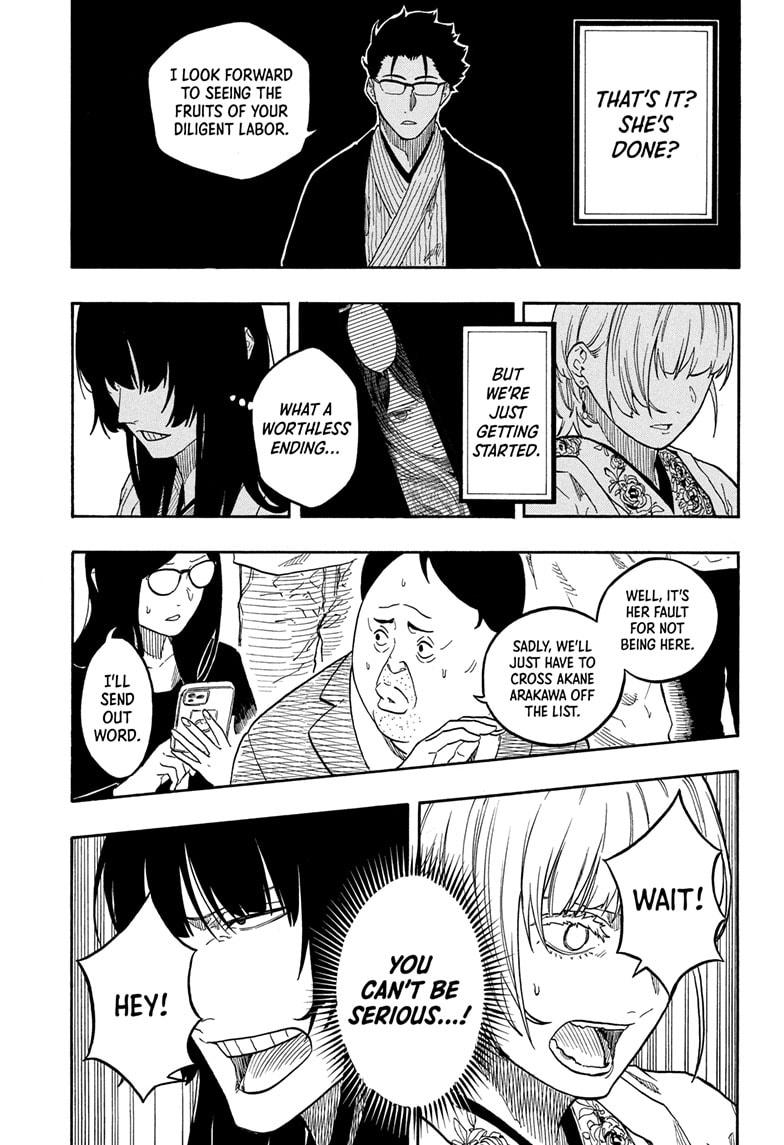 Akane-banashi chapter 163 page 11