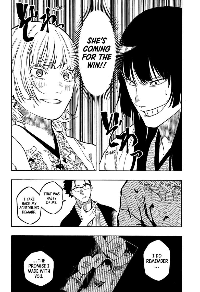 Akane-banashi chapter 163 page 18