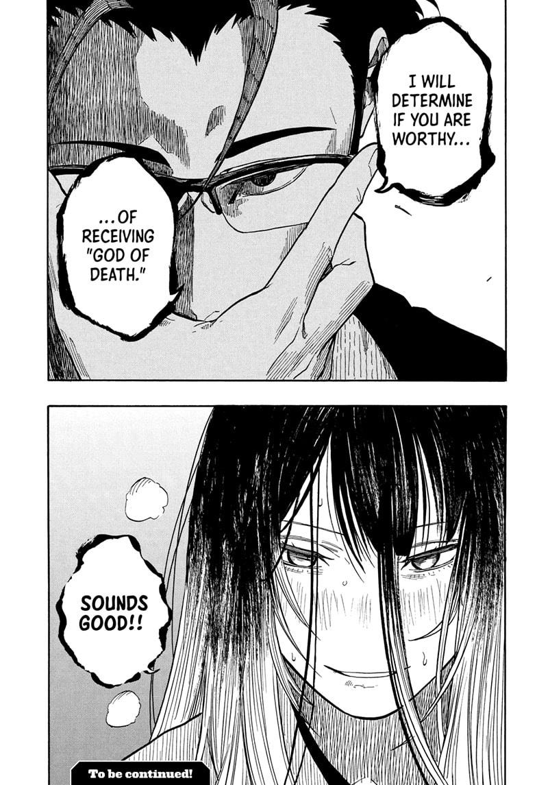 Akane-banashi chapter 163 page 19