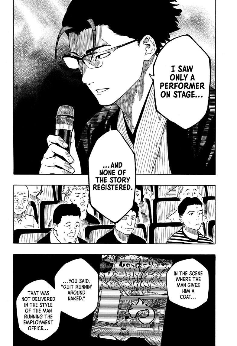 Akane-banashi chapter 164 page 14